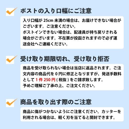 全国送料無料　キャラクターハンドルカバー　ミッキー　　景品 粗品 ディズニー 車用品 運転 猛暑 真夏 ネコポス ゆうパケット｜sakuranboya｜05