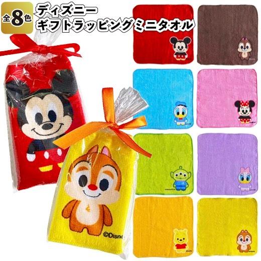 キャラクター除菌プチギフト3点セット 景品 粗品 プチギフト ウェットティッシュ ハンドジェル ハンドタオル ディズニー スヌーピー 携帯用 ウィルス対策 J 2222 景品ストア 通販 Yahoo ショッピング