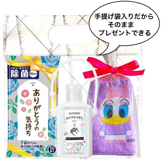 キャラクター除菌プチギフト3点セット 景品 粗品 プチギフト ウェットティッシュ ハンドジェル ハンドタオル ディズニー スヌーピー 携帯用 ウィルス対策 J 2222 景品ストア 通販 Yahoo ショッピング