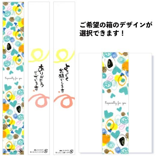 化粧箱入　癒しのプチギフト3点セット　　景品 粗品 衛生 イベント プチギフト あいさつ ハンカチタオル ハンドクリーム｜sakuranboya｜04