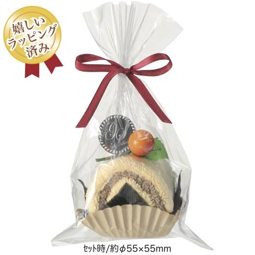 クリームロールタオル 景品 粗品 ロールケーキ ハンカチ プチギフト