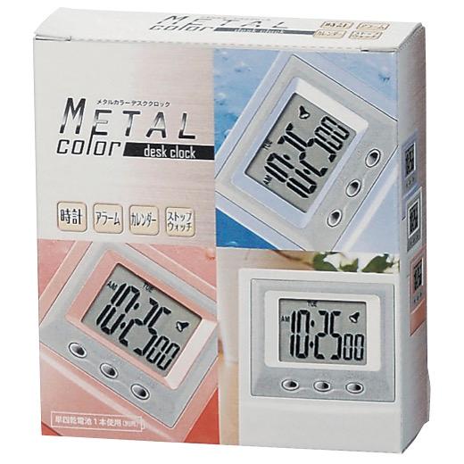 1個198円送料無料　メタルカラー　デスククロック240個セット　　時計 置き時計 デスククロック アラーム カレンダー 景品 粗品 ギフト プチギフト ノベルティー_1