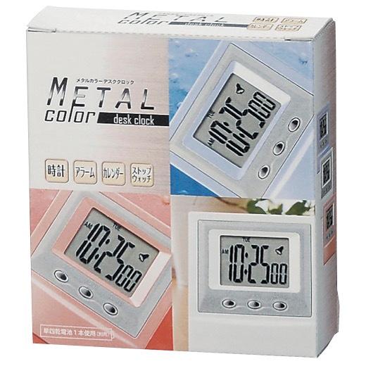 メタルカラー デスククロック 景品 粗品 時計 置き時計 デスククロック