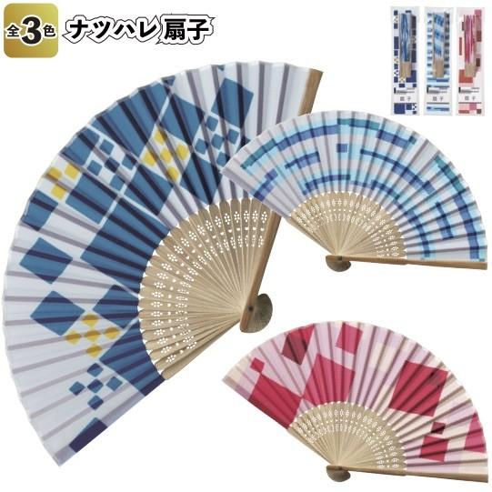 ナツハレ 扇子 景品 粗品 うちわ 祭り スポーツ観戦 オリンピック J 景品ストア 通販 Yahoo ショッピング