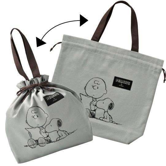 スヌーピーメイト 巾着コットントート 景品 粗品 ランチバッグ 小物入れ 小物バッグ 粗品 Snoopy 2way J 景品ストア 通販 Yahoo ショッピング