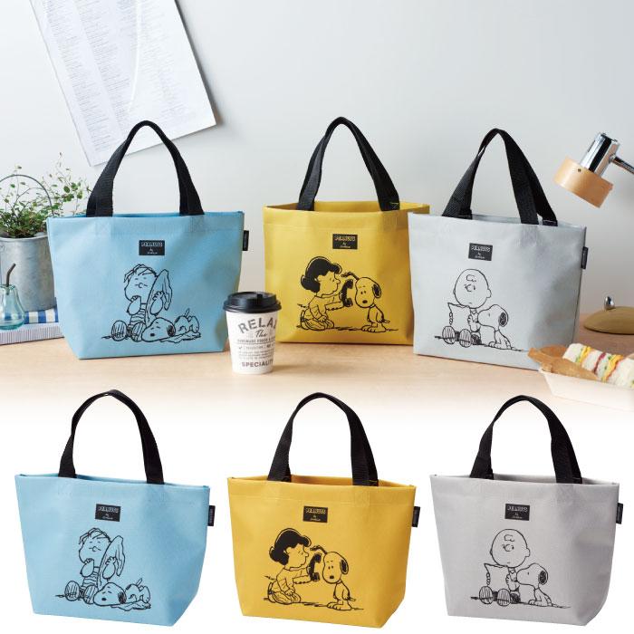 スヌーピーメイト ランチバッグ　　バック お弁当 キャラクター 景品 粗品 プチギフト 記念品 イベント プレゼント  かわいい 保育園 幼稚園 子供会 子ども｜sakuranboya｜02