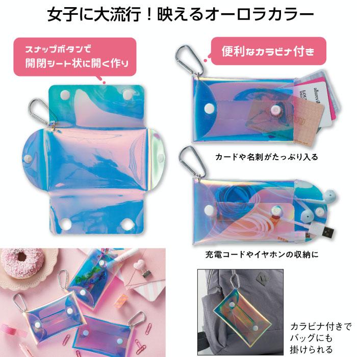 最終値下げ 天川村 オーロラレインボーガーネット 9個セット 最終