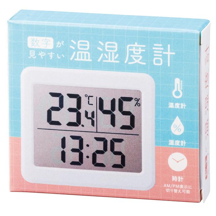 非売品・レア】明治大学 全国校友大会 記念品 温湿度計 ヴィンテージ