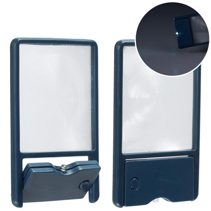 ライト付 スリムルーペ LEDライト ルーペ 拡大鏡 コンパクト 携帯 景品