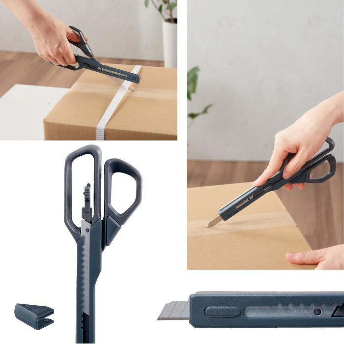 2in1 カッター付ハサミ カッター ハサミ 生活必需品 便利 アイテム