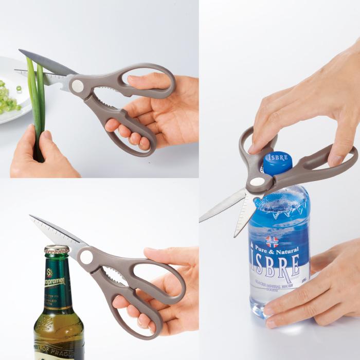 1個248円送料無料 収納ケース付 4in1キッチンハサミ60個セット