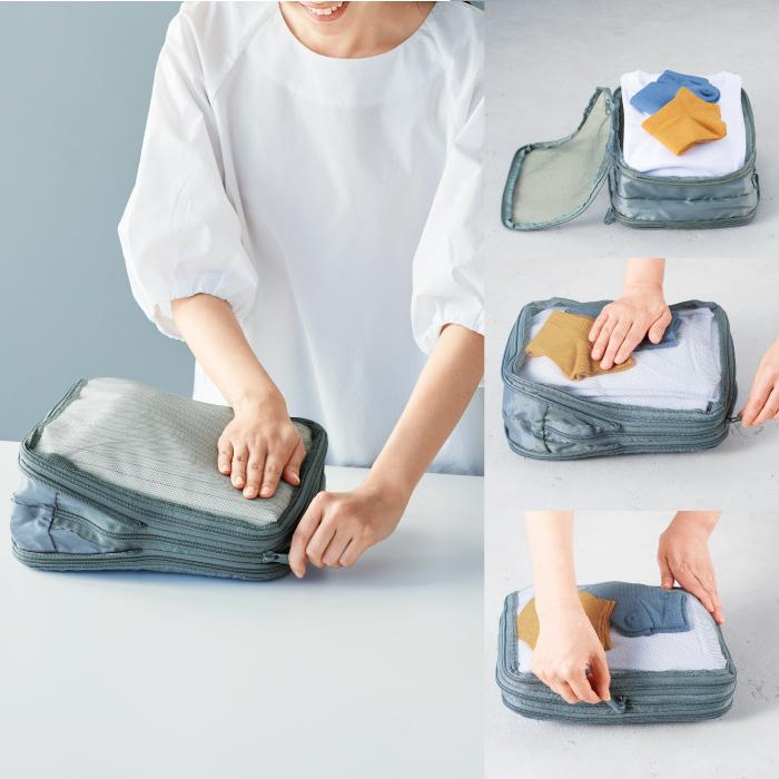 ツアライズ 両面開く！トラベル圧縮バッグ コンパクト 収納 トラベル
