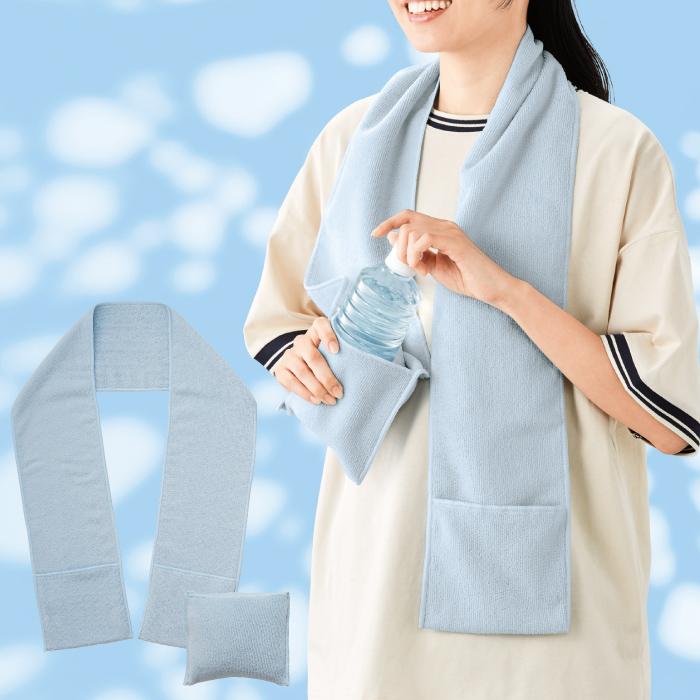 1個125円送料無料 収納ポケット付き！マフラータオル 120個セット