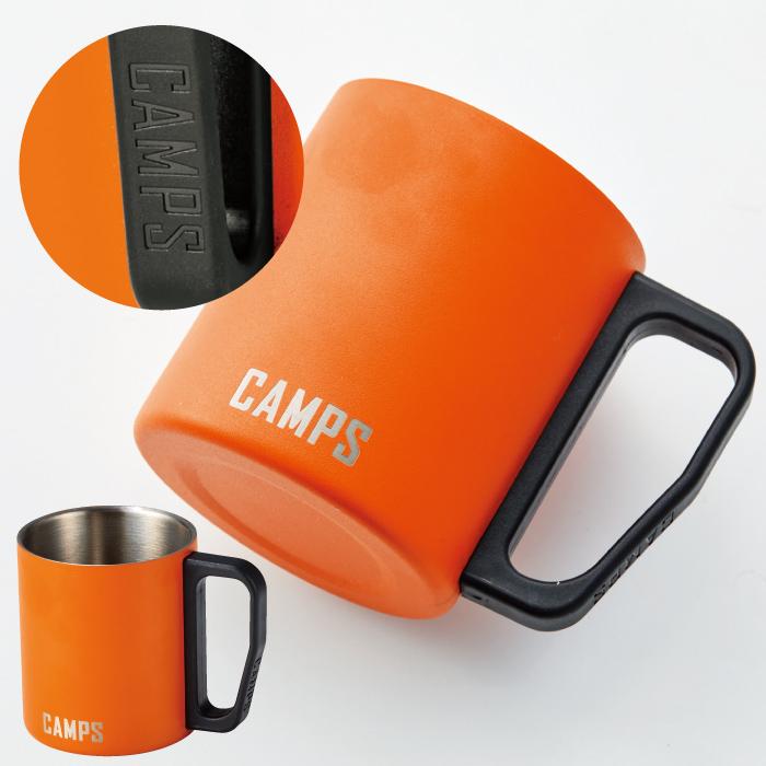 UNIT/04 CAMP CUP ステンレス製マグカップ 2色セット！おまけ付 UNIT/04 CAMP CUP ステンレス製マグカップ 2色セット！おまけ付 2個