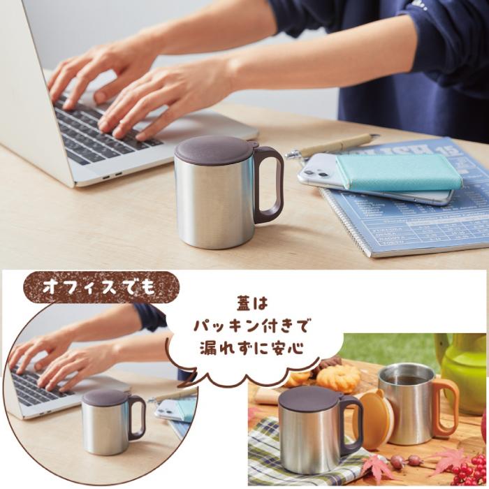 アウトドア アウトドア食器セット ステンレス製マグカップ(サントリー懸賞)