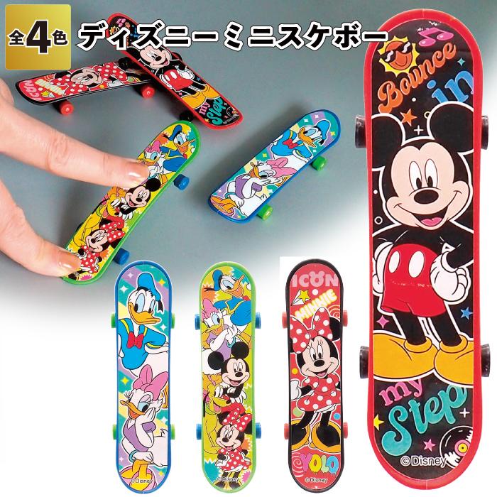 ディズニーミニスケボー ディズニー スケートボード スケボー ミニ