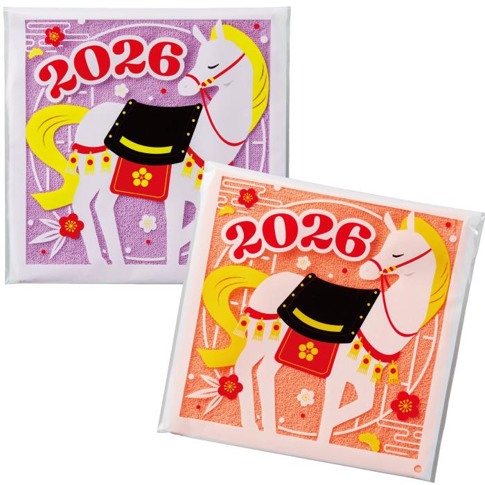 わくわく干支タオル(午) 粗品 プチギフト ギフト お正月 新年 干支 午
