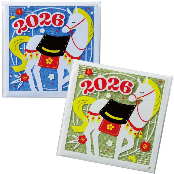 わくわく干支タオル(午) 粗品 プチギフト ギフト お正月 新年 干支 午