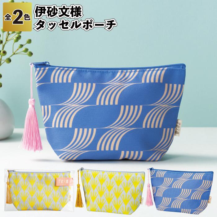 鬼しぼ縮緬　薄縹色に手描きの葉文　リメイク 胡桃皮ハンドルバッグ 浅型マチ広め 鬼しぼ縮緬 薄縹色に手描きの葉文 リメイク 胡桃皮ハンドルバッグ 浅