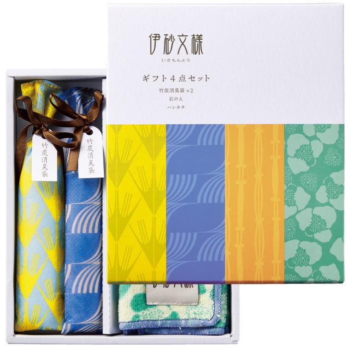 伊砂文様ギフト4点セット セット販売 粗品 プチギフト 伝統柄 和モダン 石鹸 ハンカチ タオル 消臭 イベント 介護 施設_2