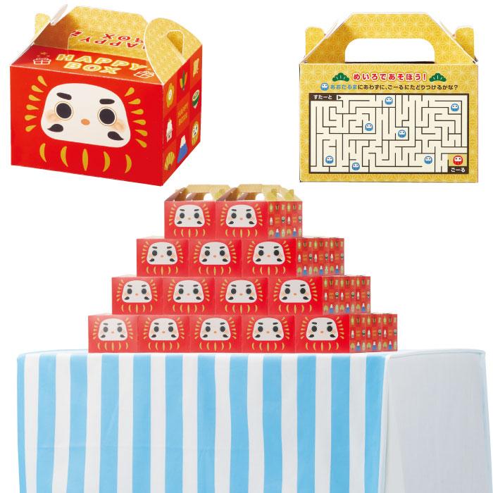 たのしく遊べるお菓子BOX7点セット2026年48セット 粗品 プチギフト
