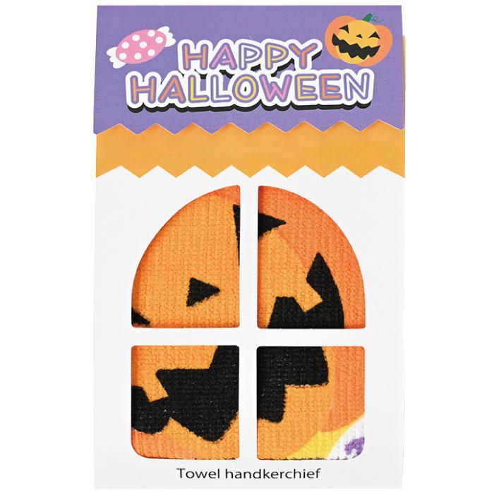 ハロウィン 2025年 ハッピーハロウィンタオルハンカチ 粗品 プチギフト