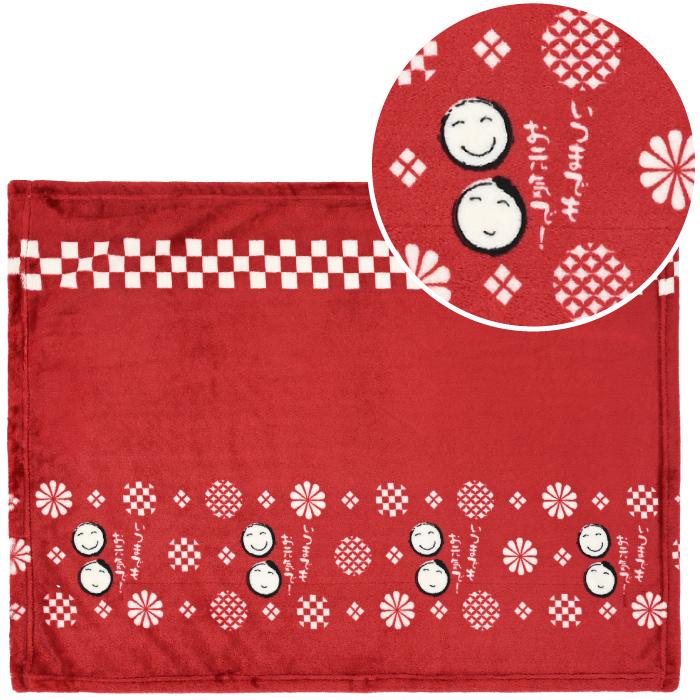 健康長寿 ふわふわひざ掛け 景品 粗品 プチギフト ノベルティ イベント