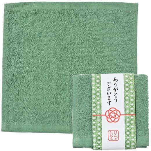 ありがとうございます ハンドタオル 景品 粗品 プチギフト ノベルティ