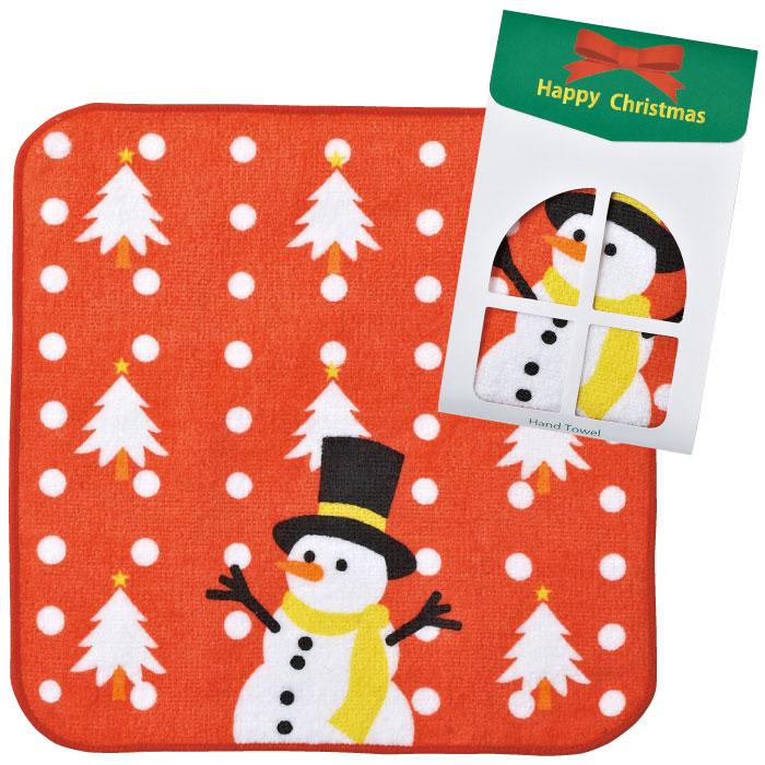 ハッピークリスマスハンドタオル 粗品 プチギフト ハンカチ タオル