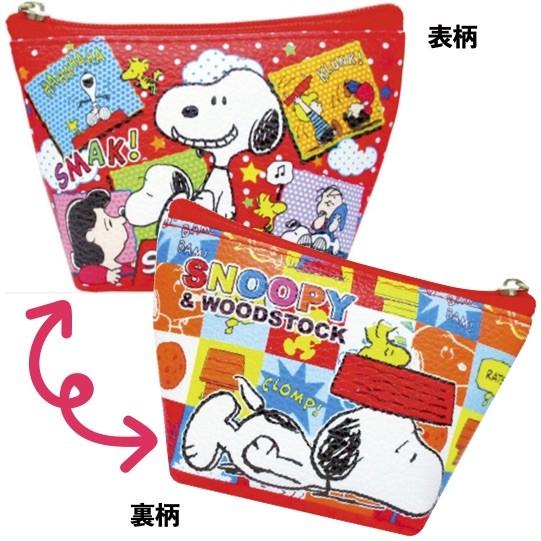 スヌーピー マスコットポーチ プチギフト 景品 粗品 ユニバ Snoopy 小物入れ 鍵入れ L 景品ストア 通販 Yahoo ショッピング