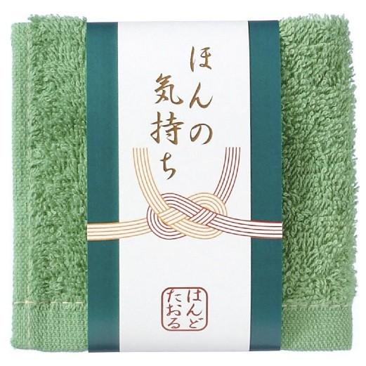 ほんの気持ち ハンドタオル 景品 粗品 ノベルティ 販促品 記念品 プチ