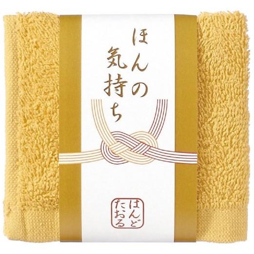 ぽんちゃんノベルティバッグギフト品 INGEBORG×HELLO KITTY】Quilting Vanity Bag｜ピンクハウス