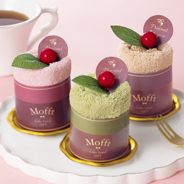 ケーキタオル　プレゼント　ギフト モフト ケーキタオル タオル ケーキ おしゃれ 景品 粗品 オープン記念