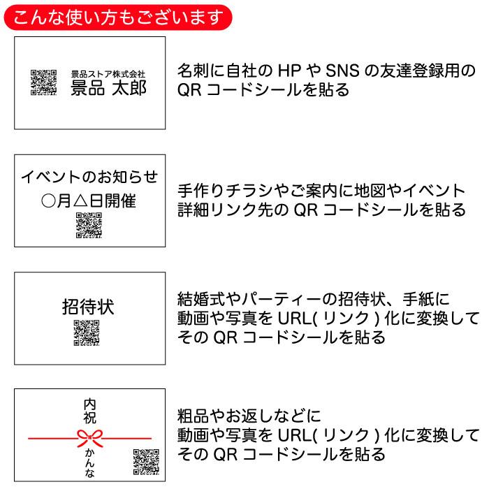 【新品未使用】タイム誌　バーコードステッカー付き 4589806190642_0001.jpg