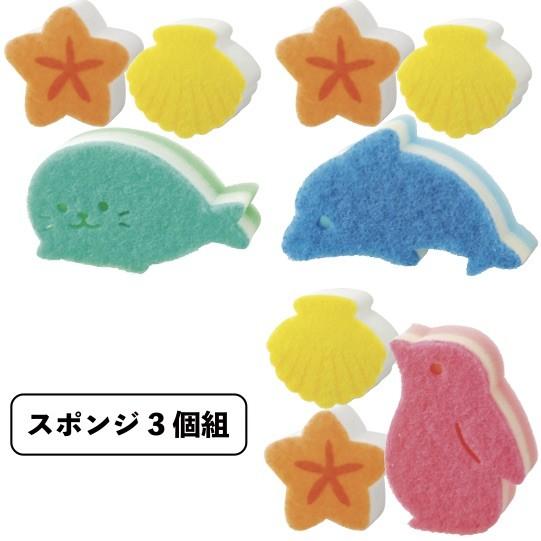1個あたり82円送料無料 海のお掃除スポンジセット180個セット 景品 粗品 プチギフト 挨拶周り 記念品 イベント 二次会 メラミン R 0218401 Ct 景品ストア 通販 Yahoo ショッピング
