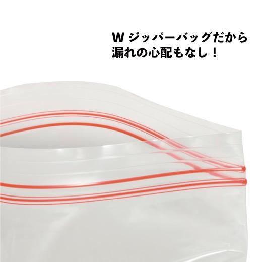 ブランド保存袋大量140サイズ150枚以上