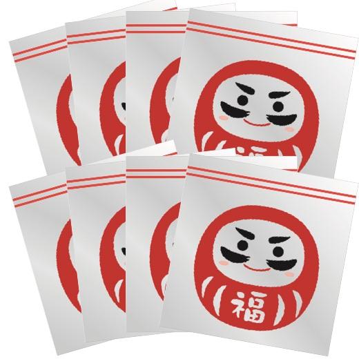 開運招福だるまさんジッパーバッグ8枚入 景品 粗品 保存
