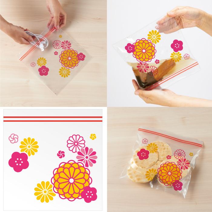謹賀新年ジッパーバッグ(8枚入り)180セット 粗品 プチギフト 福袋