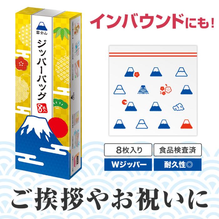 【yamachanページ】シリアル応募券30枚 Magazine supplement] [Shima Pat] Orange Page purchase