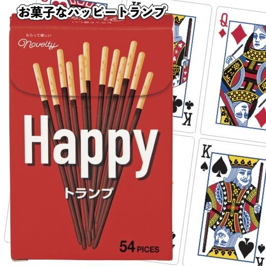 お菓子なハッピートランプ 景品 粗品 ゲーム カード R 景品ストア 通販 Yahoo ショッピング