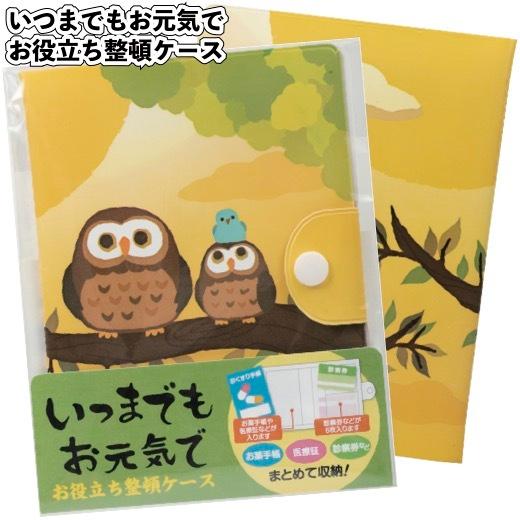 値下げ‼️マクドナルド 3点 フードマグネット ゴジラBE@RBRICK バッグ