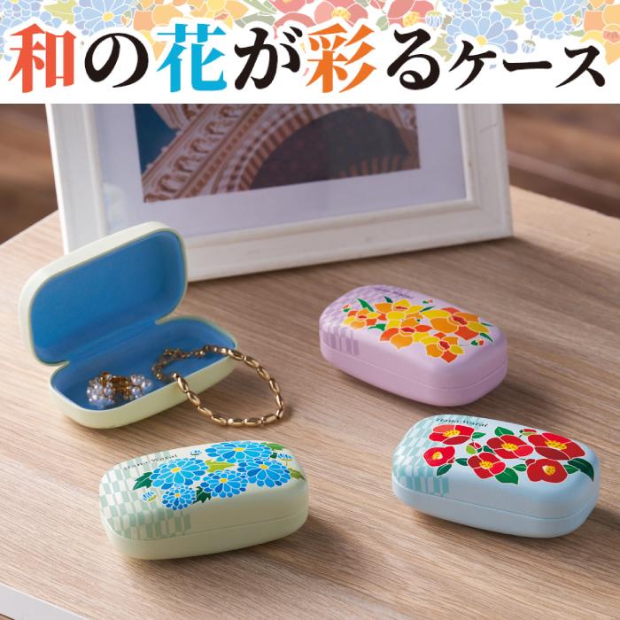 送料無料 はなわらい キャリングスクエアケース 72個セット