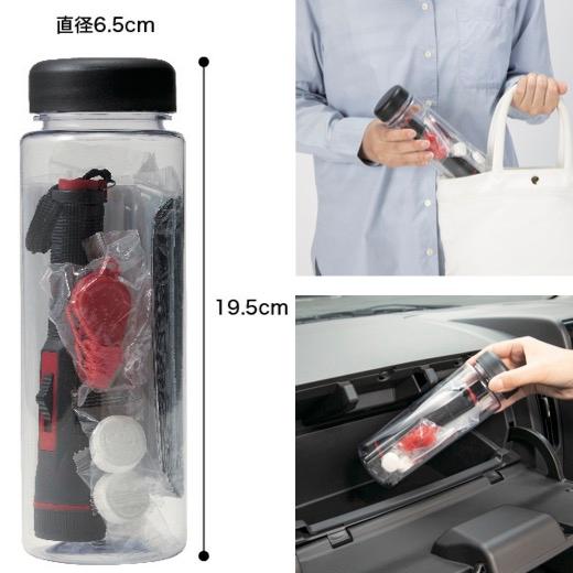 スリムな防災ボトルお役立ち6点セット60セット 粗品 プチギフト 防災
