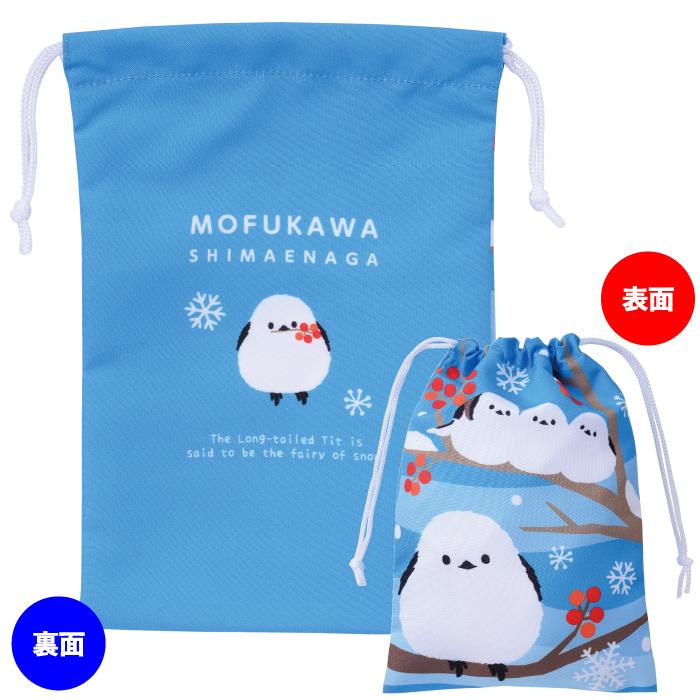 送料無料 もふかわシマエナガ 巾着袋 180個セット シマエナガ 巾着