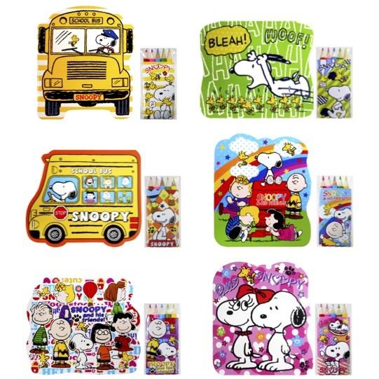 スヌーピーカラフルぬりえ２ 景品 粗品 ぬり絵 文具 色塗り 塗り絵 お絵かき Sy 2580 景品ストア 通販 Yahoo ショッピング