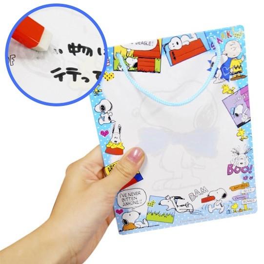 スヌーピー メッセージボード 景品 粗品 文具 子供会 ユニバ Usj お絵かき ホワイトボード Sy 景品ストア 通販 Yahoo ショッピング