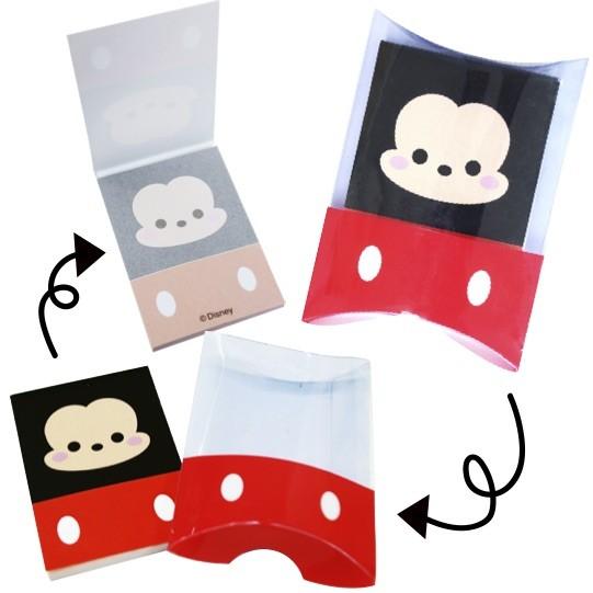 ディズニーケース入りふせんメモ 景品 粗品 ドナルド 付箋 文具 ミッキー Sy 3011 景品ストア 通販 Yahoo ショッピング