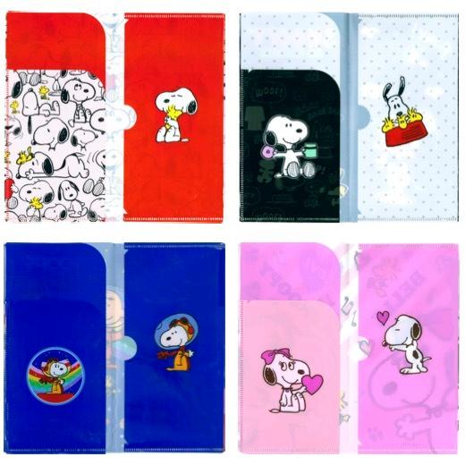 スヌーピーマルチケース 景品 粗品 衛生 風邪 マスク入れ物 マスク入れ チケットケース Sy 3463 景品ストア 通販 Yahoo ショッピング