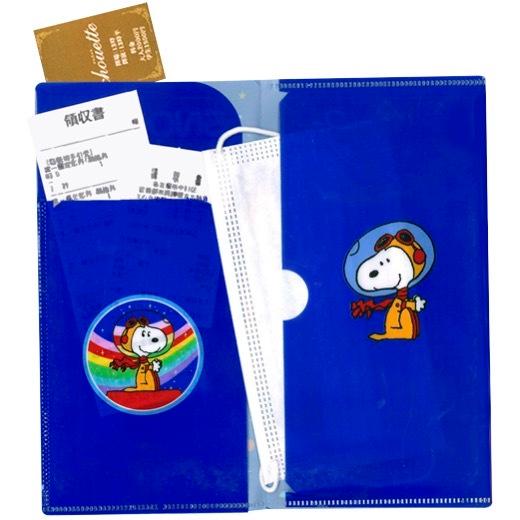 スヌーピーマルチケース 景品 粗品 衛生 風邪 マスク入れ物 マスク入れ チケットケース Sy 3463 景品ストア 通販 Yahoo ショッピング