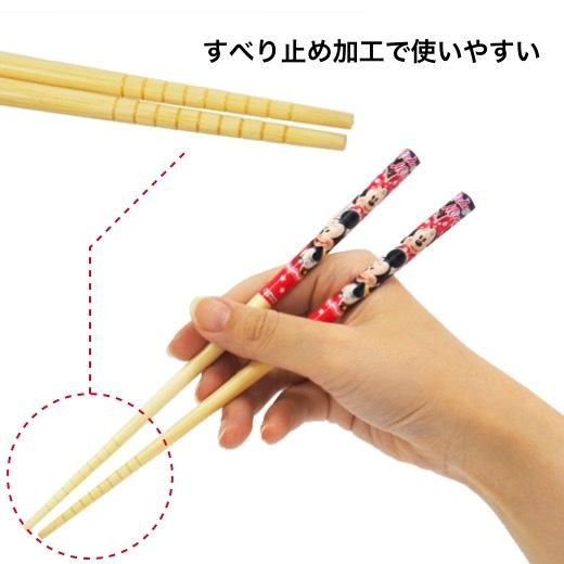 豪奢な ディズニーキュートお箸セット 景品 粗品 ミッキー プチギフト プレゼント イベント Discoversvg Com